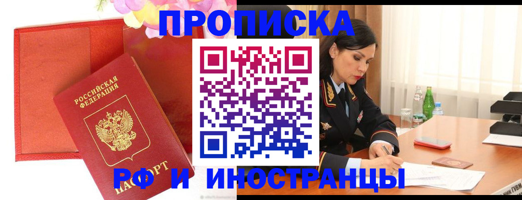 регистрация для дет. сада в Сегеже